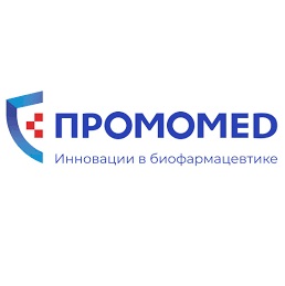 Логотип фармацевтической компании Промомед Рус ООО