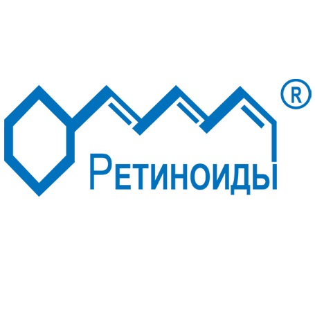 Логотип фармацевтической компании Ретиноиды ФНПП ЗАО