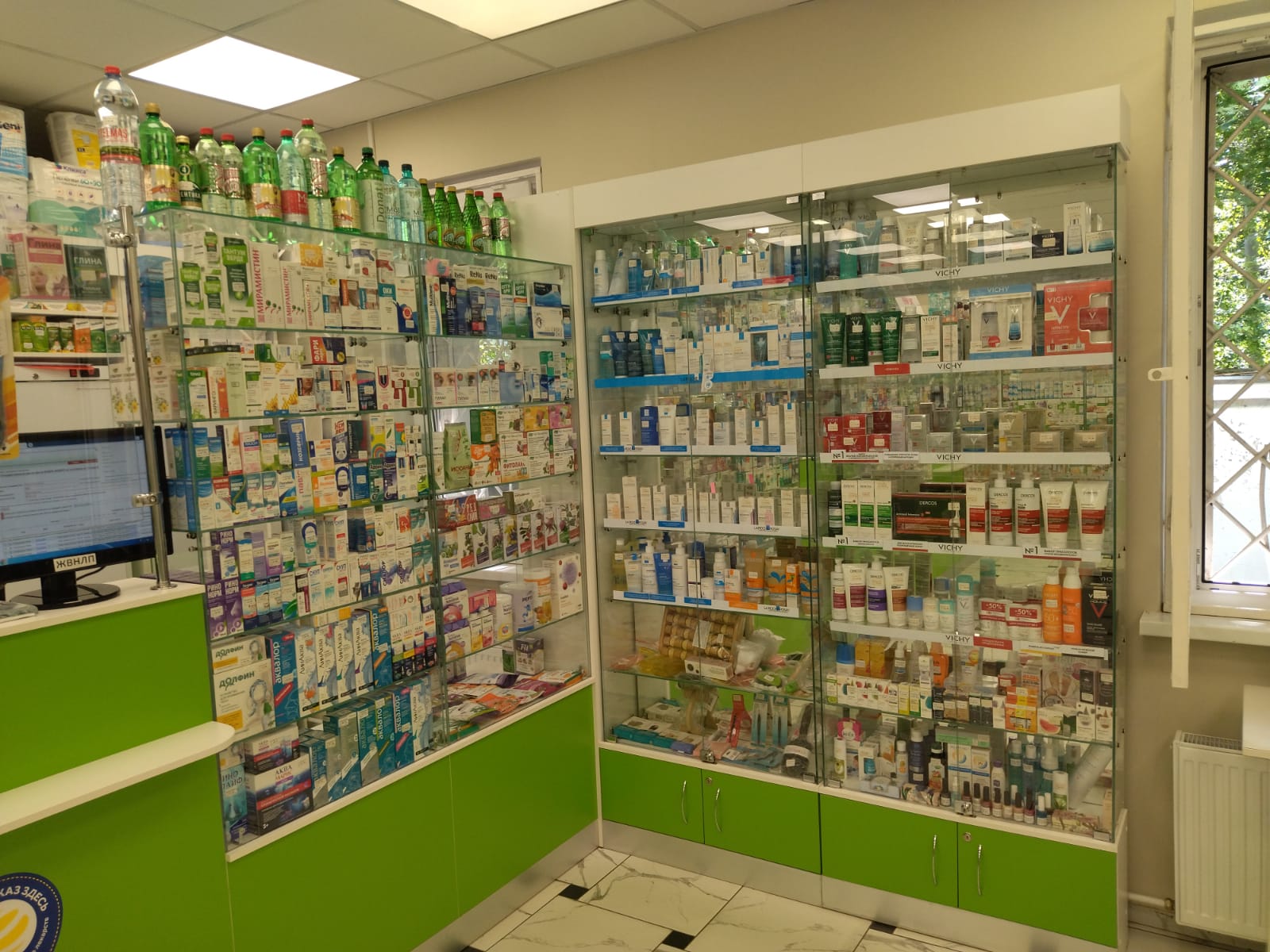 Аптека Аптека в Митино - фото №2