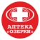 Логотип Название аптеки