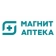 Магнит Аптека Энгельс Ломоносова 31