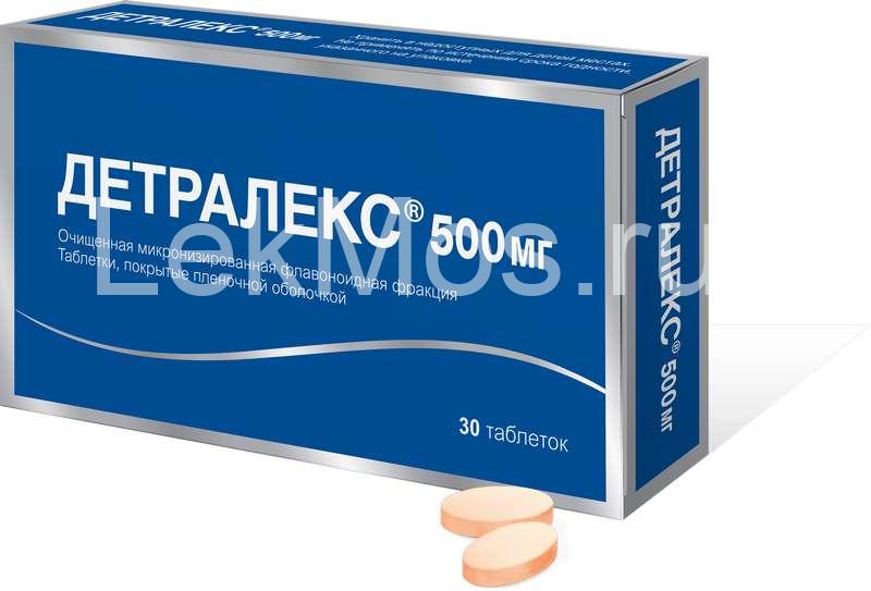 Купить Детралекс Таблетки 500мг №30 цена от 580руб в аптеках Москвы .