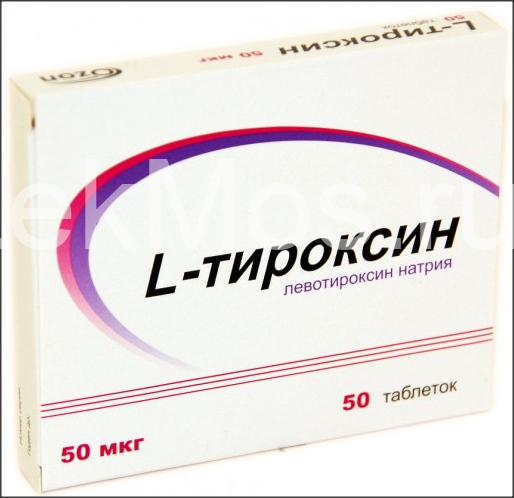 L-Тироксин