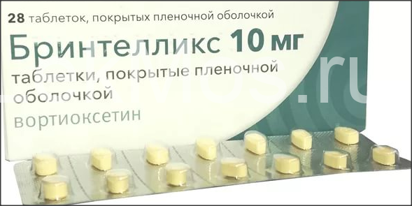 Vortioxetine таблетки. Бринтелликс таб. П/О плен. 10мг №28. Бринтелликс 10 мг. Бринтелликс таблетки. Бринтелликс упаковка.