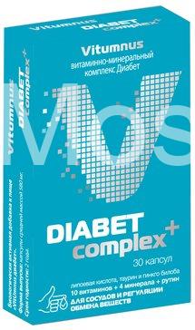  (VitUmnus)  Diabet Complex+