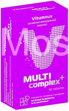 Витумнус (VitUmnus) Мульти MultiComplex+