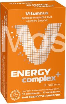 Витумнус (VitUmnus) Энергия EnergyComplex+