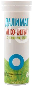  Alko-Detox (-) 