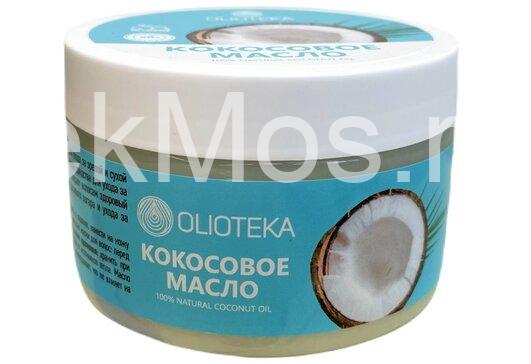 Olioteka Масло косметическое кокосовое
