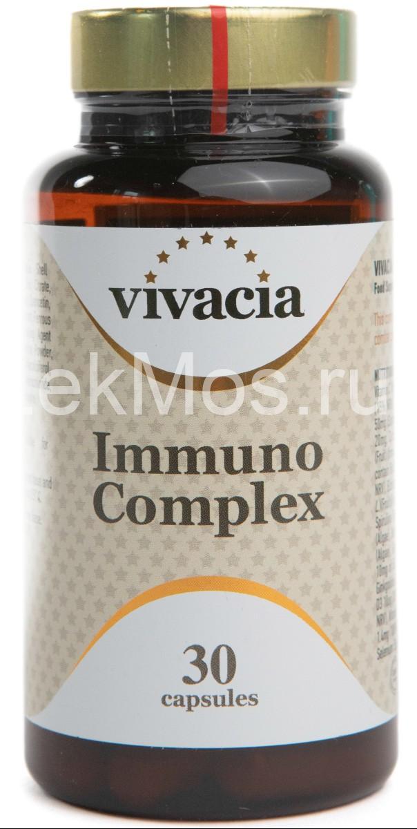 Вивация (Vivacia) Immuno Complex