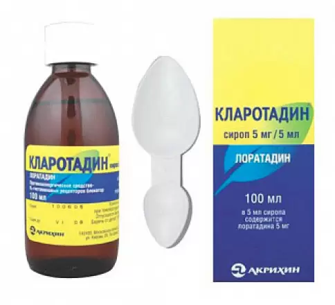 Кларотадин Сироп 0.1% 100мл произодства Акрихин ОАО ХФК