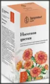 Цветки календулы Фильтр-пакеты 1.5г №20 от Здоровье (Харьков)