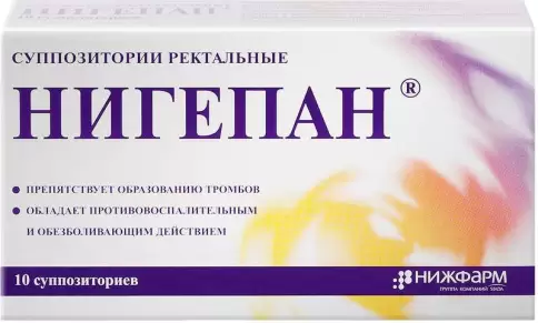 Свечи Нигепан Упаковка №10 произодства Нижфарм ОАО