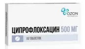 Ципрофлоксацин Таблетки 500мг №10 от Озон ФК ООО