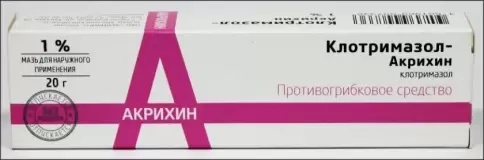 Клотримазол Мазь 1% 20г произодства Акрихин ОАО ХФК