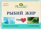 Рыбий жир с ламинарией Капсулы №100 от Мирролла ООО