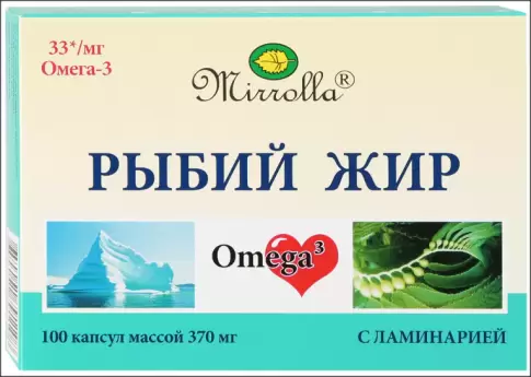 Рыбий жир с ламинарией Капсулы №100 произодства Мирролла ООО