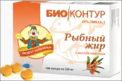 Рыбий жир с маслом облепихи Капсулы №100 от Полярис ООО