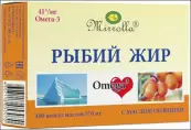 Рыбий жир с маслом облепихи Капсулы №100 от Мелиген ФП