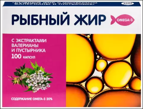 Рыбий жир с валерианой и пустырником Капсулы №100 произодства Полярис ООО