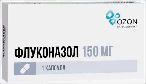 Флуконазол Капсулы 150мг №1 произодства Озон ФК ООО