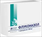 Флуконазол Капсулы 150мг №1 от Фармпроект ЗАО