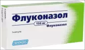 Флуконазол Капсулы 150мг №1 от Биоком ЗАО