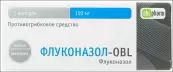 Флуконазол Капсулы 150мг №1 от Алиум ПФК ООО