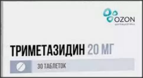 Триметазидин Таблетки 20мг №30 произодства Озон ФК ООО