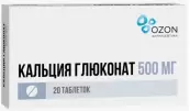 Кальция глюконат Таблетки 500мг №20 от Озон ФК ООО