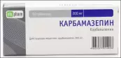 Карбамазепин Таблетки 200мг №50 от Оболенское ФП ЗАО