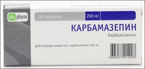 Карбамазепин Таблетки 200мг №50 произодства Оболенское ФП ЗАО
