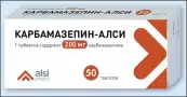 Карбамазепин Таблетки 200мг №50 от Алси Фарма ЗАО