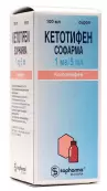 Кетотифен Сироп 100мл от Софарма