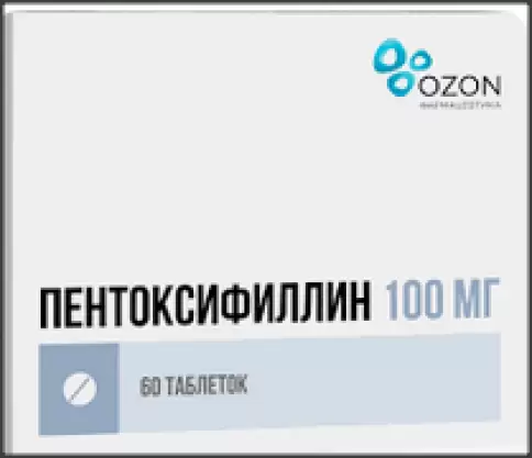 Пентоксифиллин Таблетки 100мг №60 произодства Озон ФК ООО