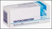 Пентоксифиллин Таблетки 100мг №60 от Фармпроект ЗАО