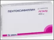 Пентоксифиллин пролонгир.действия