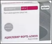 Ацикловир Таблетки 400мг №20 от Алиум ПФК ООО