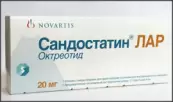 Сандостатин ЛАР Порошок д/инъекций 20мг + р-ль от Новартис Фарма