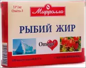 Рыбий жир с маслом шиповника Капсулы №100 от Мирролла ООО