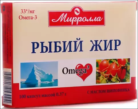 Рыбий жир с маслом шиповника Капсулы №100 произодства Мирролла ООО
