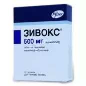 Зивокс Таблетки 600мг №10 от Фармация и Апджон Н.В./С.А.