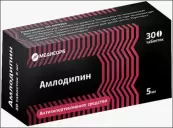 Амлодипин Таблетки 5мг №30 от Медисорб ЗАО