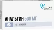 Анальгин Таблетки 500мг №10 от Озон ФК ООО