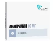 Анаприлин Таблетки 10мг №50 от Озон ФК ООО