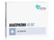 Анаприлин Таблетки 40мг №50 от Озон ФК ООО
