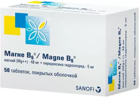 Магне Б6 Таблетки п/о №50 произодства Санофи