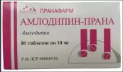 Амлодипин Таблетки 10мг №30 от Пранафарм ООО