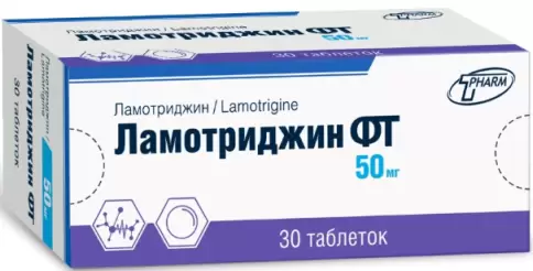 Ламотриджин Таблетки 50мг №30 произодства Фармтехнология