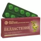 Белластезин Таблетки №10 от Вифитех ЗАО